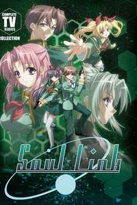 Soul Link - Poster