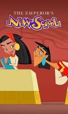 The Emperor's New School