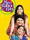 Baa Bahoo Aur Baby