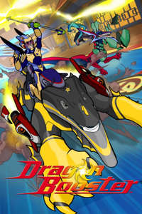 Dragon Booster - Poster