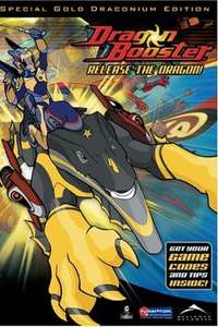 Dragon Booster - Poster
