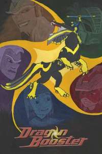 Dragon Booster - Poster