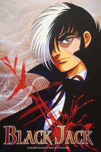 Black Jack (JP) - Poster