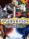 Zoids: Fuzors