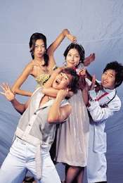 My 19 Year Old Sister-in-Law