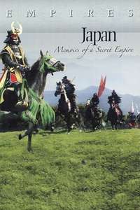 Japan: Memoirs of a Secret Empire - Posters