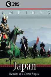 Japan: Memoirs of a Secret Empire
