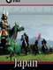 Japan: Memoirs of a Secret Empire