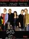 Seks som oss : Season 3