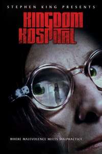 Stephen King's Kingdom Hospital - Posters