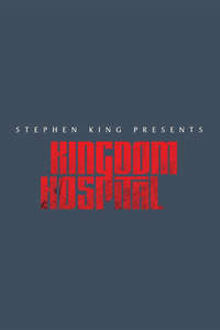 Stephen King's Kingdom Hospital - Posters