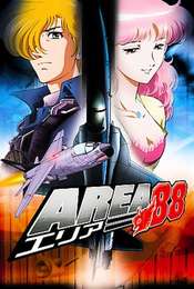 Area 88