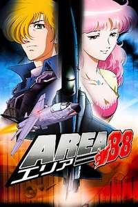 Area 88 - Posters