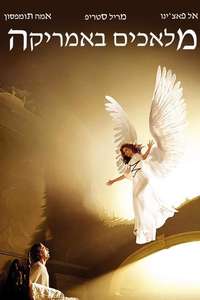 Angels in America - Posters