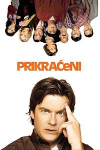 Arrested Development - Posters