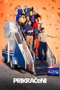 Arrested Development - Posters