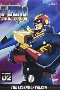F-Zero Falcon Densetsu - Posters