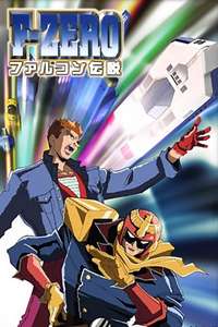 F-Zero Falcon Densetsu - Posters