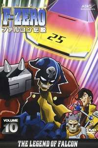 F-Zero Falcon Densetsu - Posters