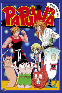 Papuwa - Posters