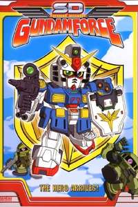 Superior Defender Gundam Force - Poster