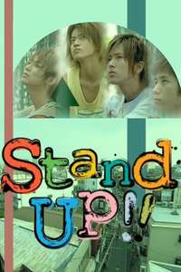 Stand Up!! - Posters