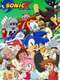 Sonic X