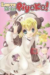 Leave it to Piyoko pyo! Season 1