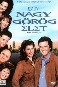 My Big Fat Greek Life - Poster