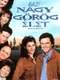 My Big Fat Greek Life : Season 1