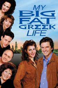 My Big Fat Greek Life - Poster