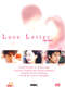 Love Letter