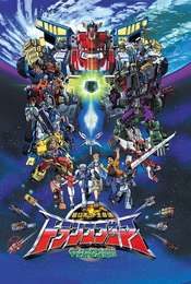 Transformers: Micron Legend