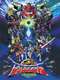 Transformers: Micron Legend