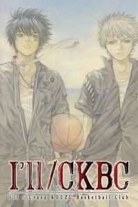 I'll CKBC - Poster