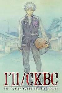I'll CKBC - Poster