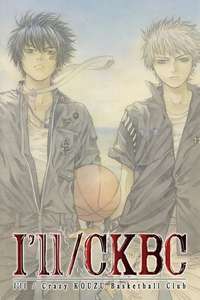 I'll CKBC - Poster