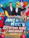 Ant & Dec's Saturday Night Takeaway : Season 2