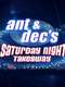 Ant & Dec's Saturday Night Takeaway