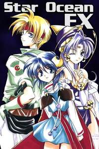 Star Ocean EX - Poster
