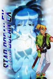 Star Ocean EX