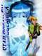 Star Ocean EX