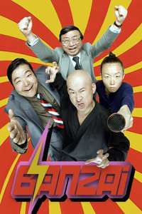 Banzai - Poster