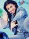 Taina : Season 1