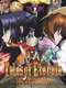 Tales of Eternia