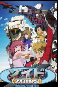 Zoids: New Century - Poster