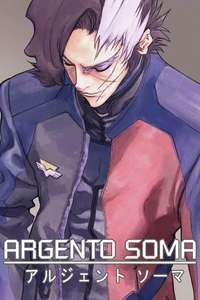 Argento Soma - Poster