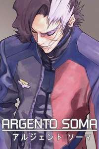Argento Soma - Poster