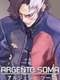 Argento Soma