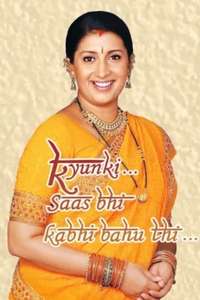 Kyunki Saas Bhi Kabhi Bahu Thi - Posters
